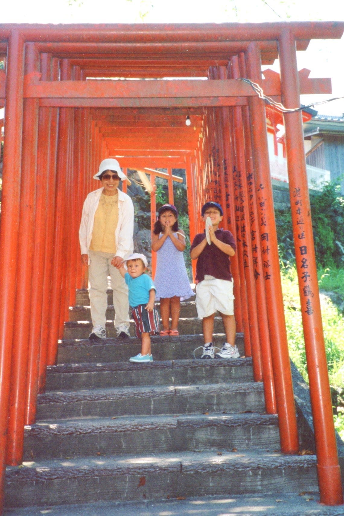 Young Megumi in Japan